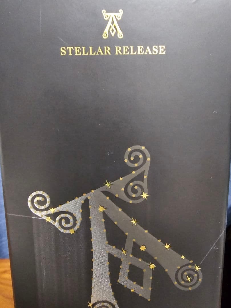 アードベッグ スーパーノヴァ ステラリリース 2009年限定版