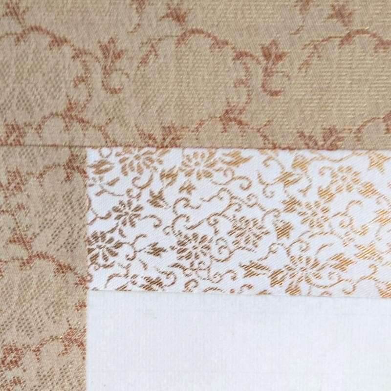 掛軸☆佐久間蒼穹☆「東照神君遺訓」半切