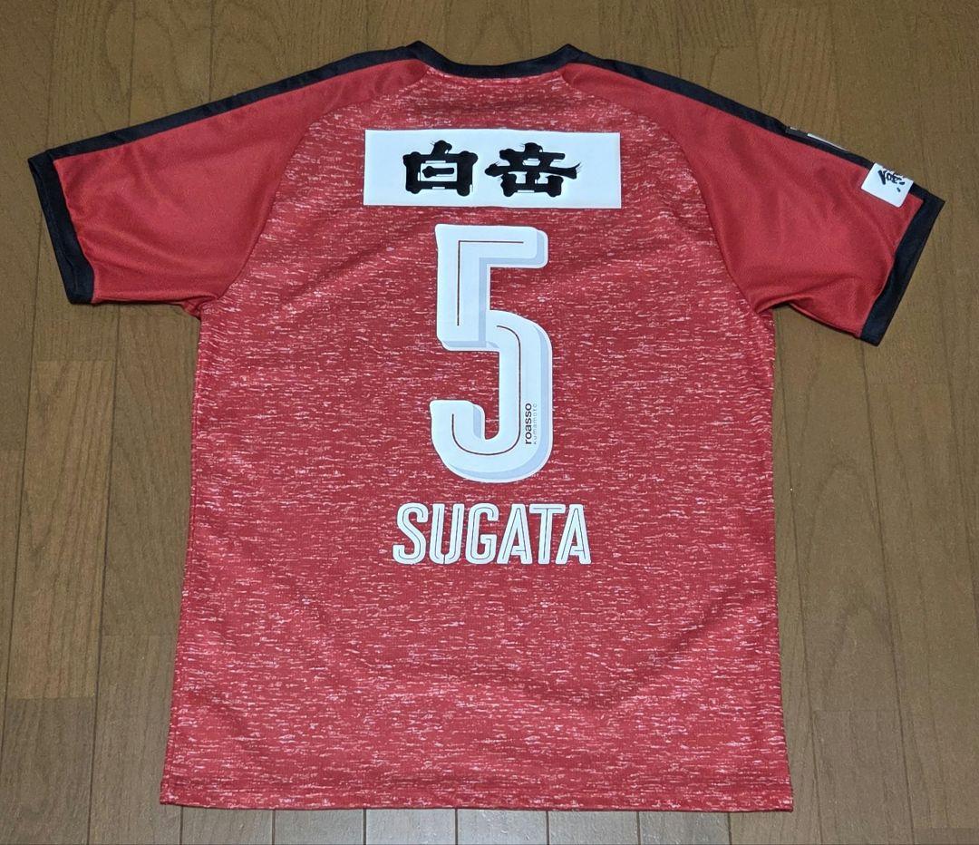 ロアッソ熊本 ユニフォーム