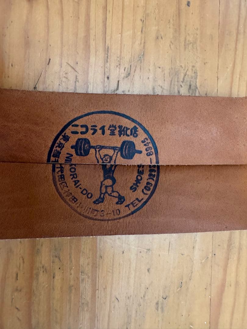 ニコライ堂 パワーベルト リストストラップ パワーグリップ 握り留め