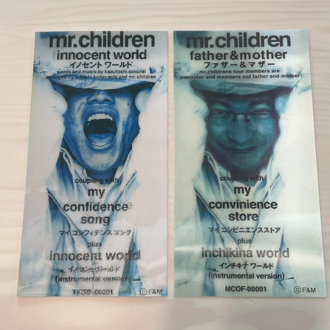 美品 Mr.children会報 '08～'24 45冊 タオル2 FC記念品9