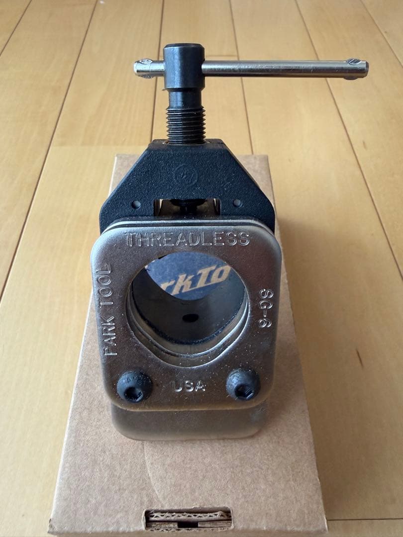 PARKTOOL(パークツール) スレッドレスフォーク切断ガイド SG-6