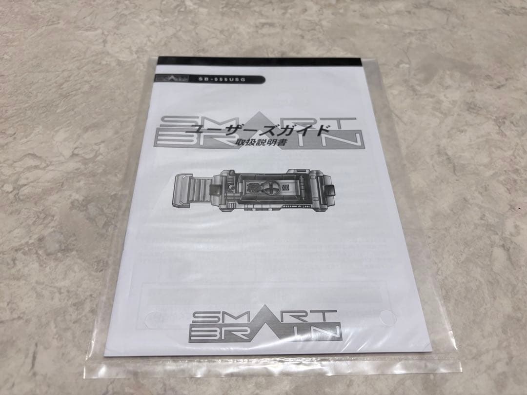 【美品】CSMファイズドライバーver.2 プレバン限定