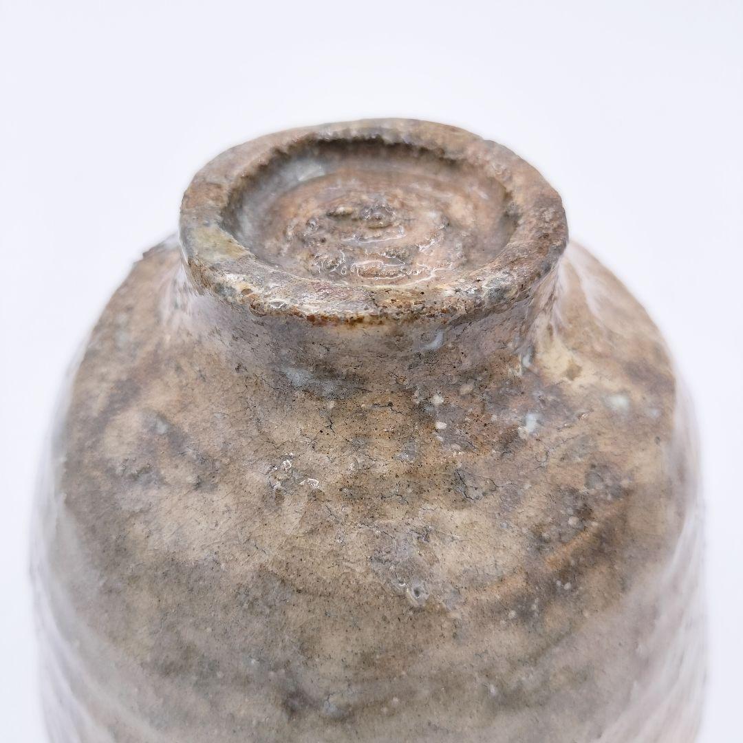 a278 茶碗 萩 12代 坂倉 親兵衛 茶道具 茶道 古物 共繕い箱