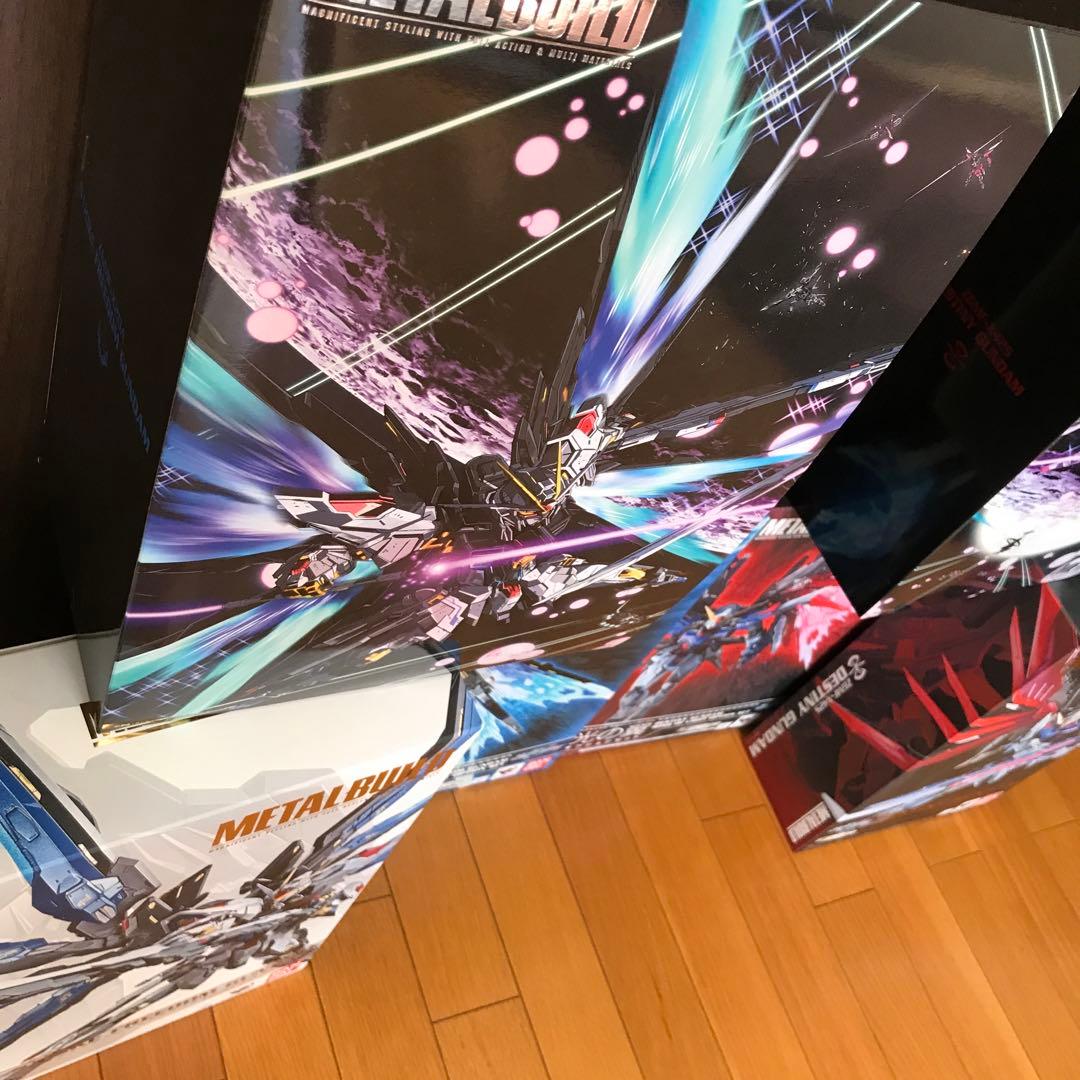 メタルビルド　ストライクフリーダム　デスティニーフルパッケージ　光の翼　未開封