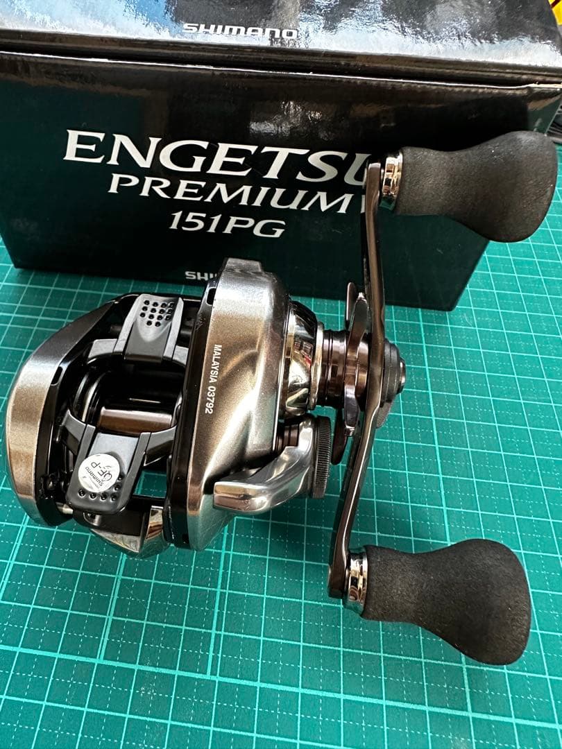 リール 18 SHIMANO ENGETSU PREMIUM 151PG