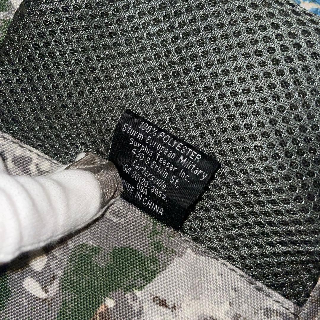 Mil-Tec ミルテック プレートキャリアベストGen.II ファントムリーフ