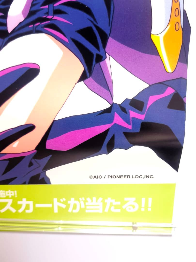 魔法少女 プリティーサミー B2 ポスター 2枚セット プレイステーション