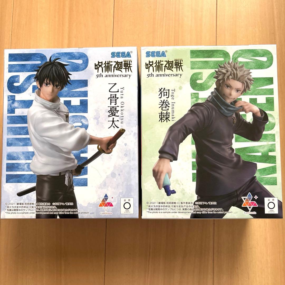 呪術廻戦　5周年　フィギュア ルミナスタ　虎杖　伏黒　五条　夏油　乙骨　狗巻