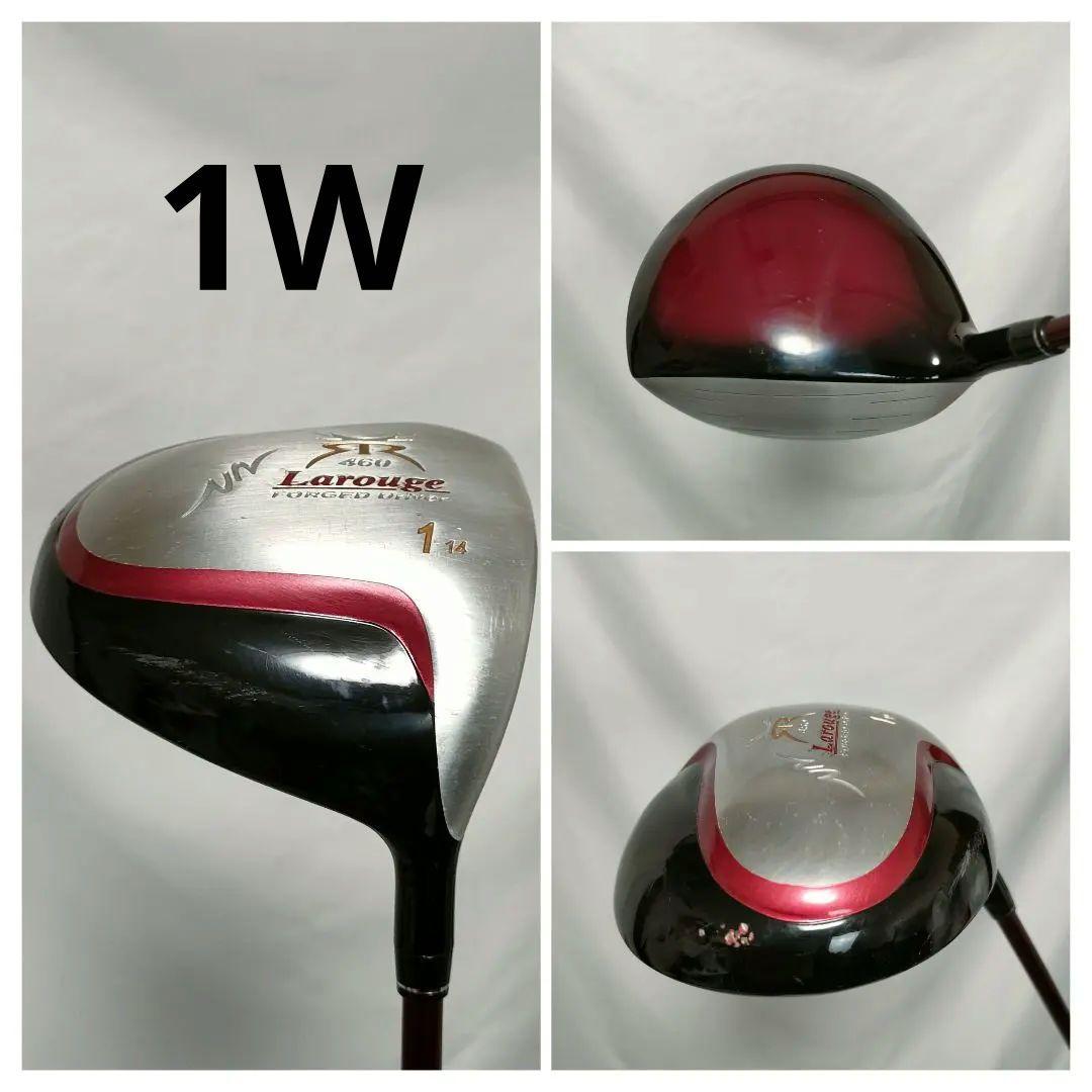 ♥レディース　Larouge　初心者に優しい　ゴルフセット　即ラウンドOK