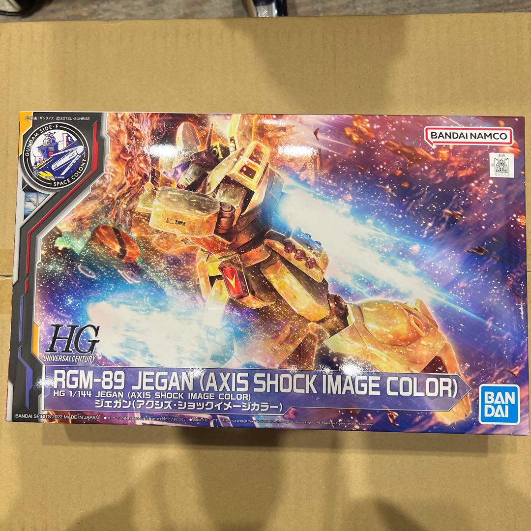 ガンプラまとめ売り　7個