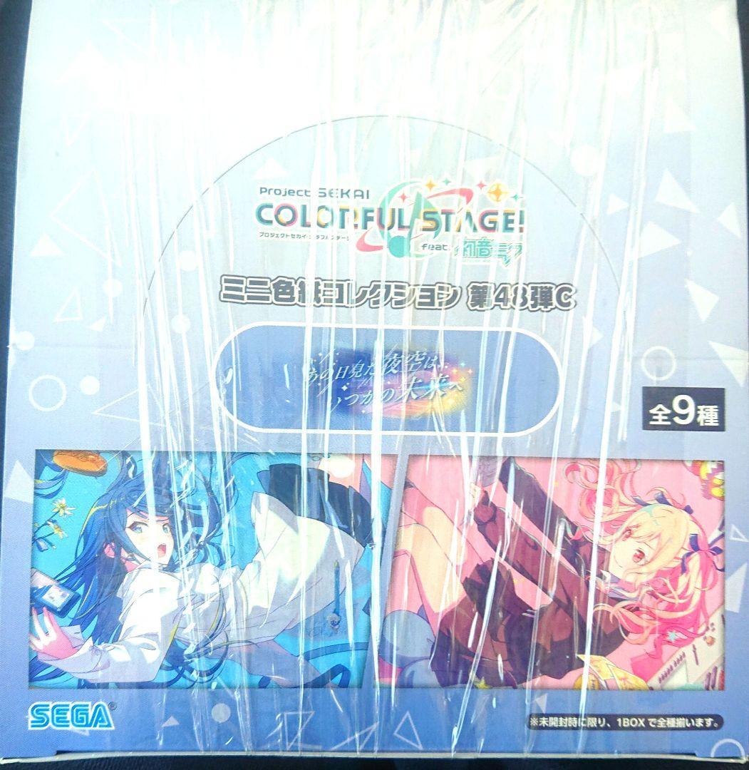 プロセカ ミニ色紙 48C プロジェクトセカイ 色紙 一歌 咲希 穂波 志歩