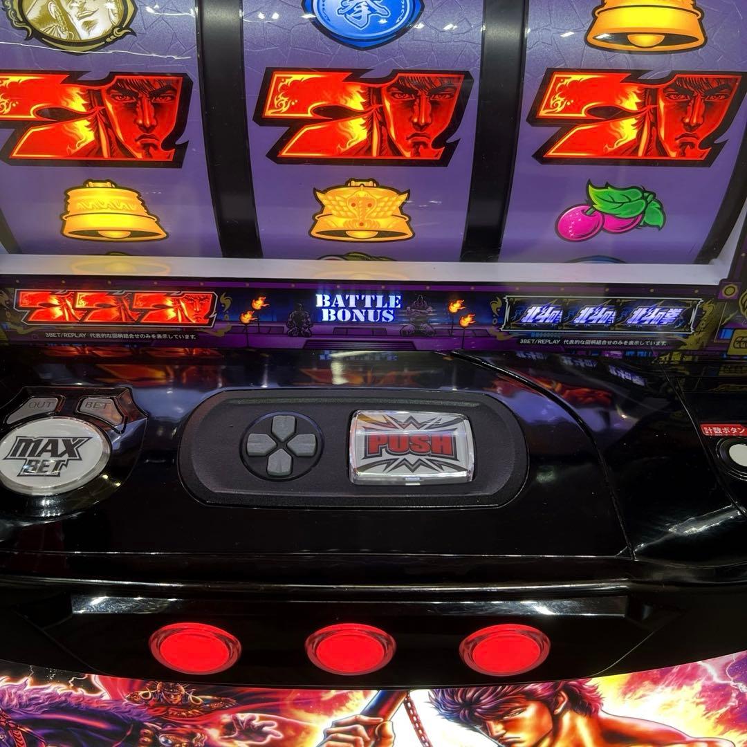 スマスロ「北斗の拳 」ケンシロウパネル　 送料無料　パチスロ実機