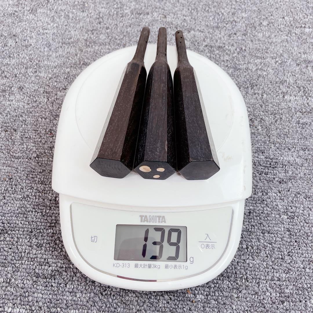 三味線 太糸巻き 黒檀 糸巻き 中棹用 和楽器