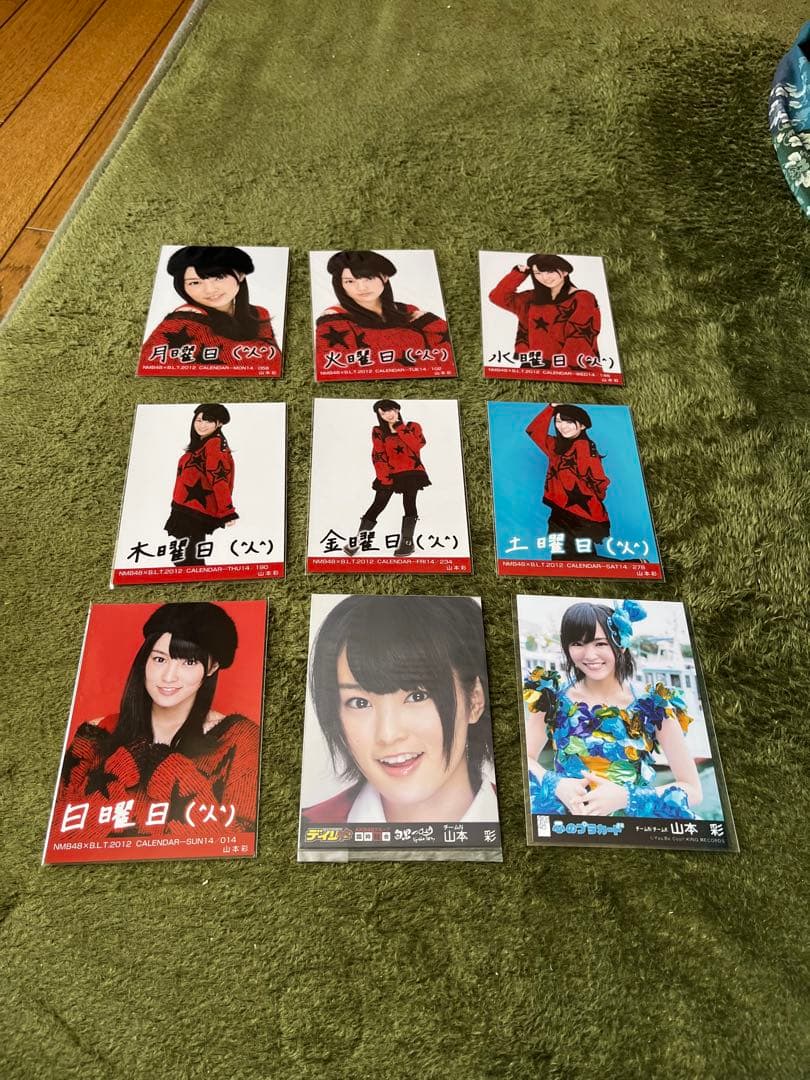 山本彩　NMB48 写真103枚、おまけ付き
