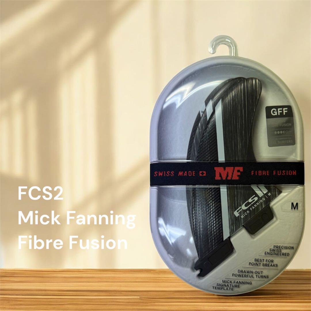 FCS2 ミックファニング ファイバーフィュージョン Mサイズ