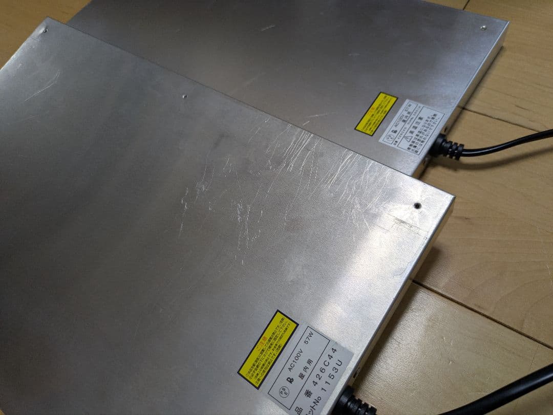 暖突　Ｌサイズ　2枚セット