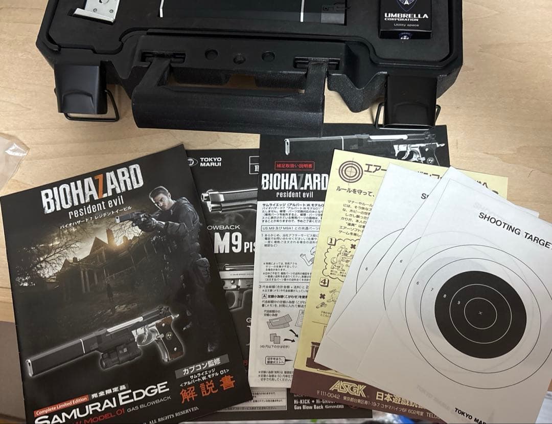 シマモン 東京マルイ サムライエッジ〈アルバート.W.モデル 01〉