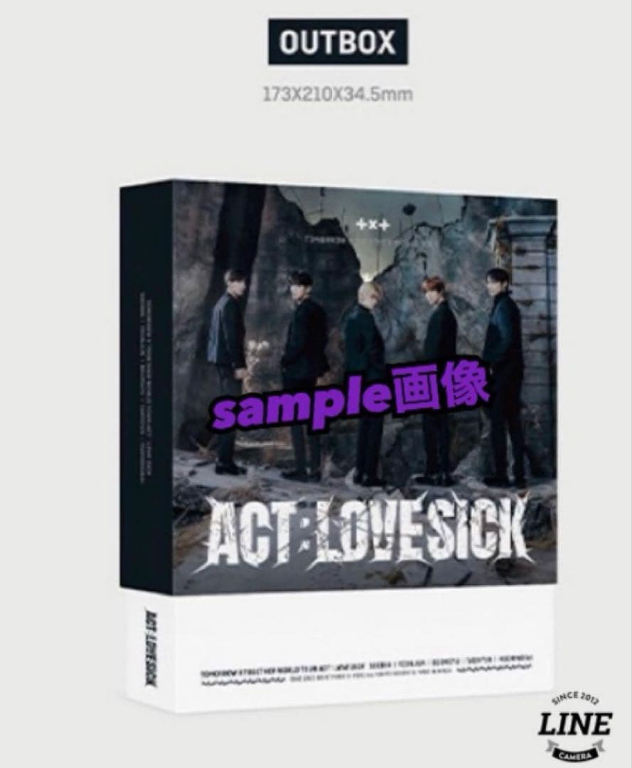 TXT『WORLD TOUR<LOVE SICK>IN SEOUL』新品未開封品