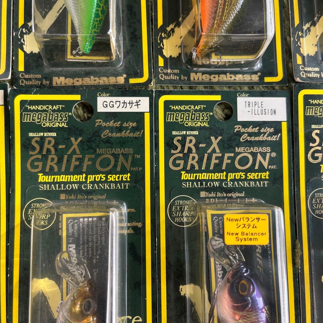 メガバス　SR-X グリフォン　14個セット　オールド　希少　レア