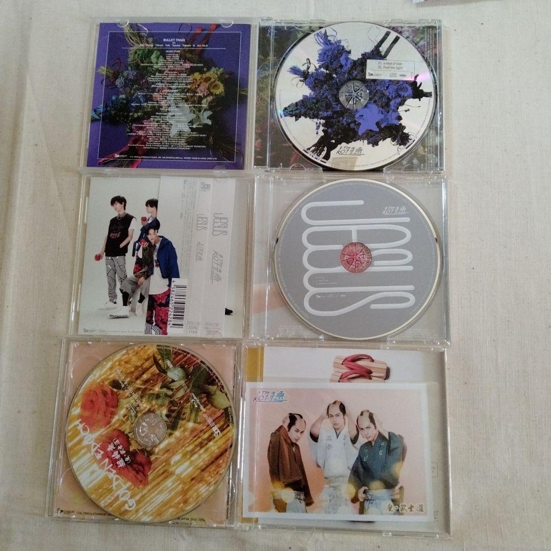 超特急　グッズ　まとめ売り　カイ　リョウガ　タクヤ