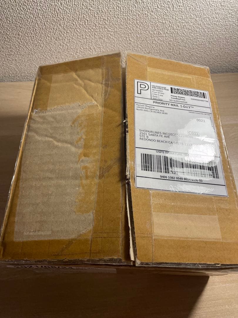 d*t様 遊戯王OCG プラチナ ブルーアイズ・ホワイト・ドラゴン 純銀