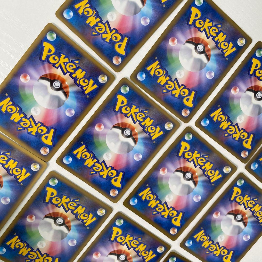 レジェンドエネルギー 鋼 LEGEND 12枚セット ハガネール 背景 ポケカ