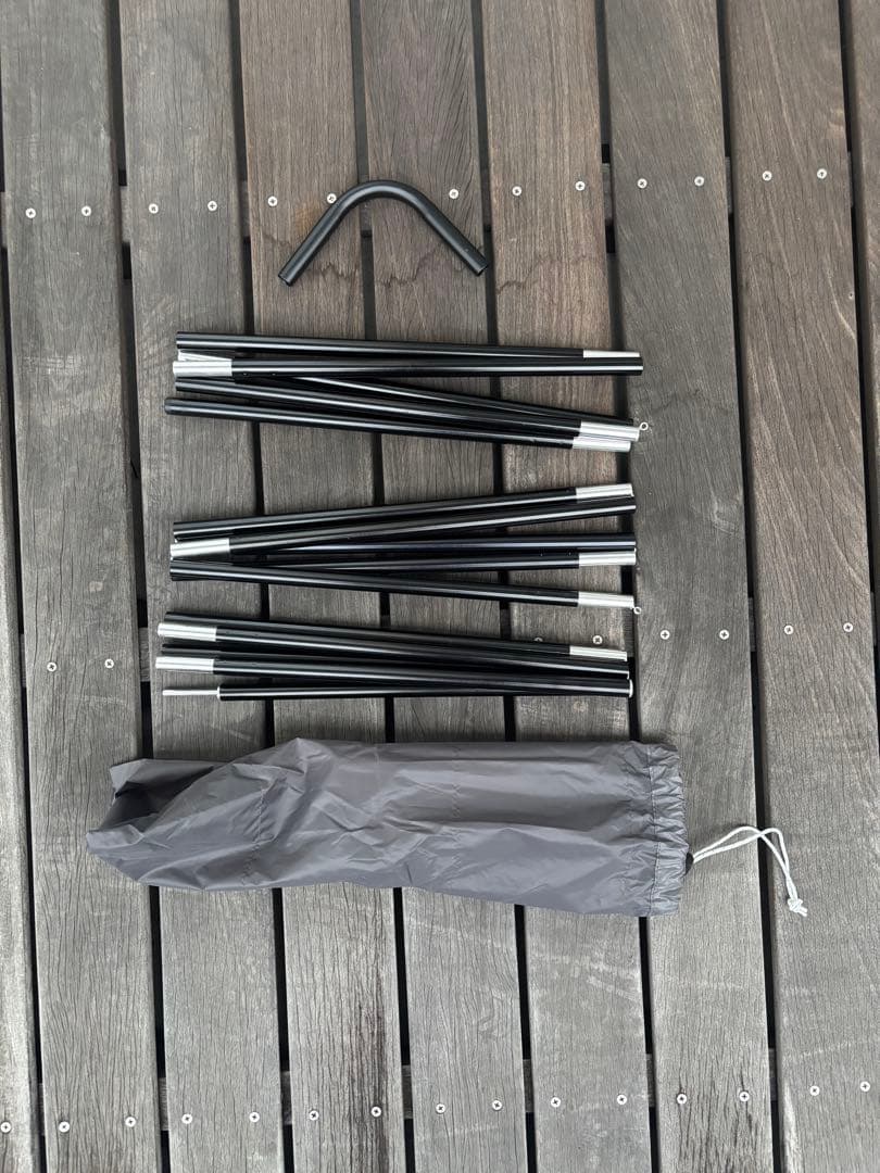 ホールアース　アースピノマッド