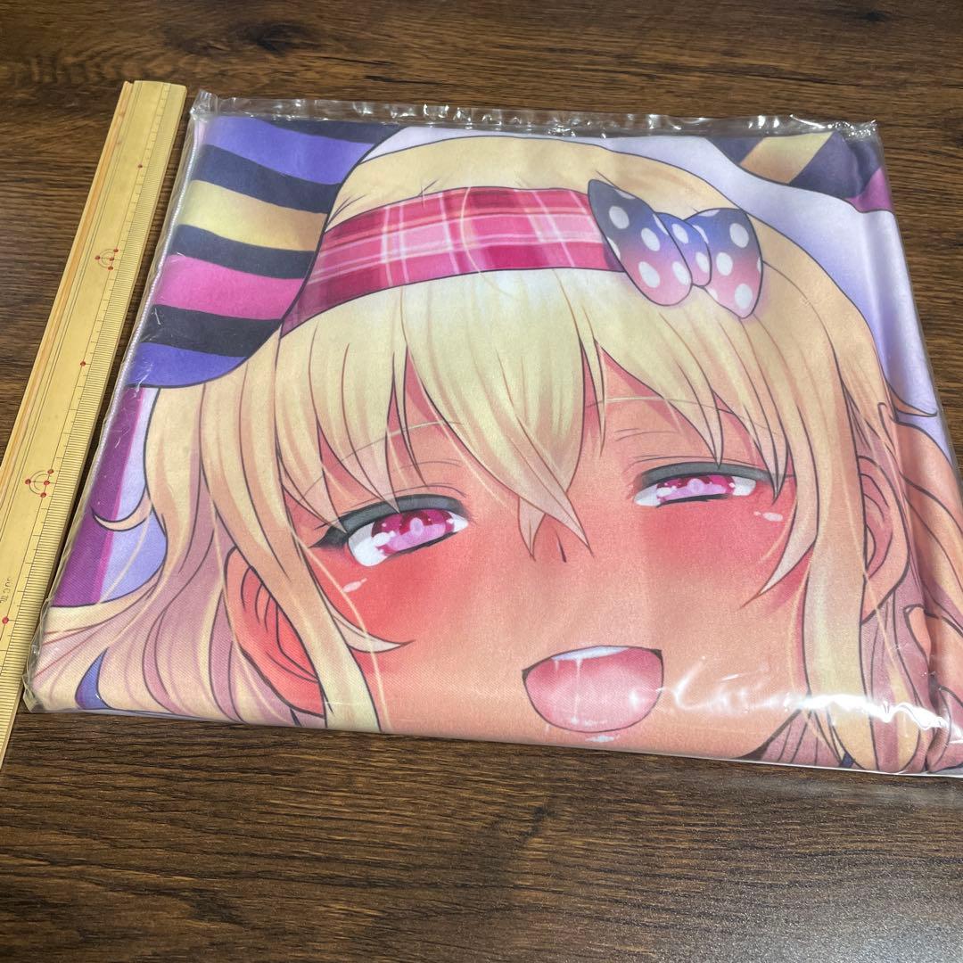 ジャンボタオル ジータオル 宮本一佐 尻娘魂道場