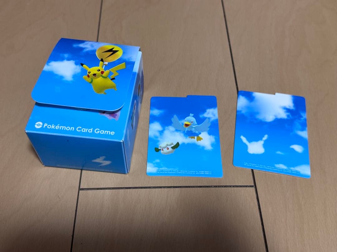 ポケモンカードゲーム BW はじめてセット