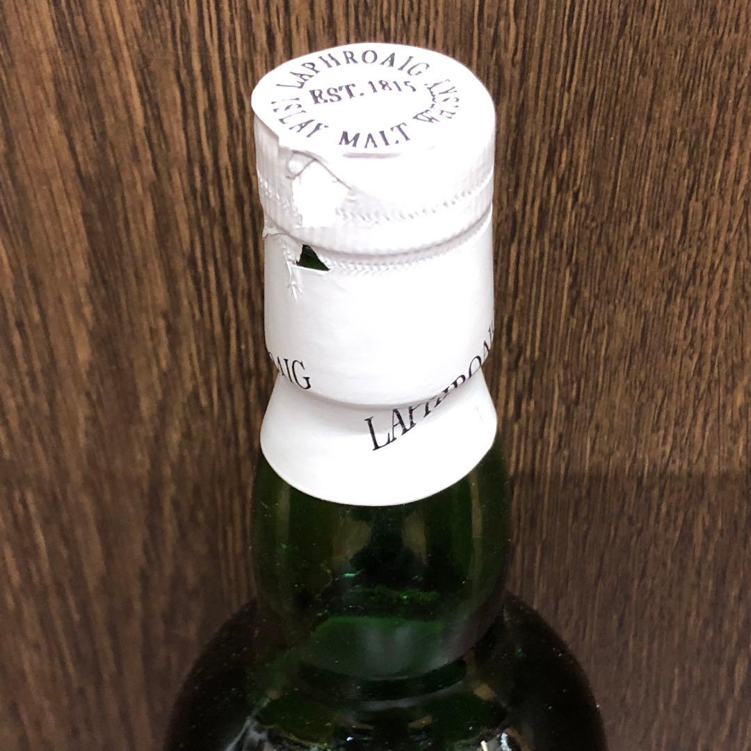 ラフロイグ10年 ストレイト フロム ザ・ウッド 700ml/57.3%