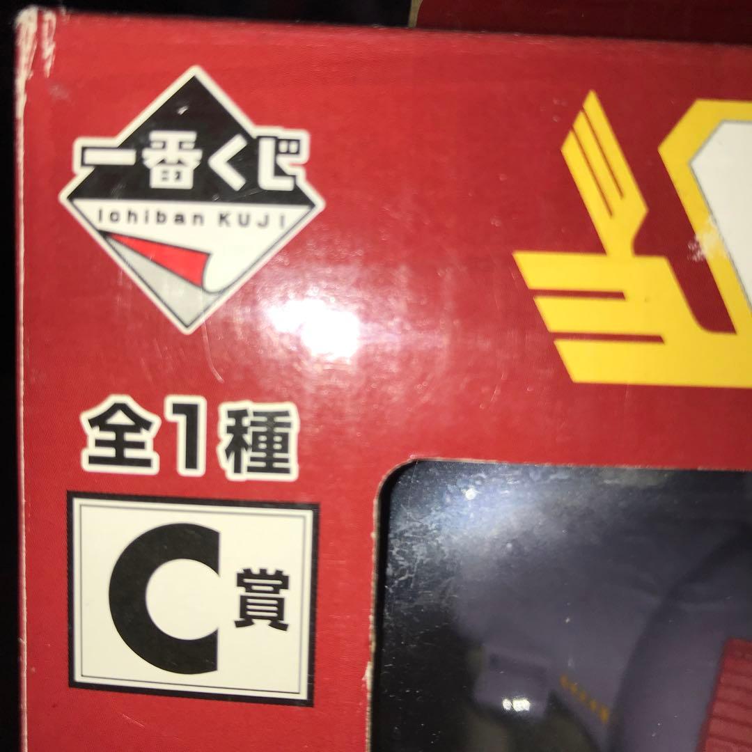 機動戦士ガンダム　赤い彗星　シャア専用一番くじ