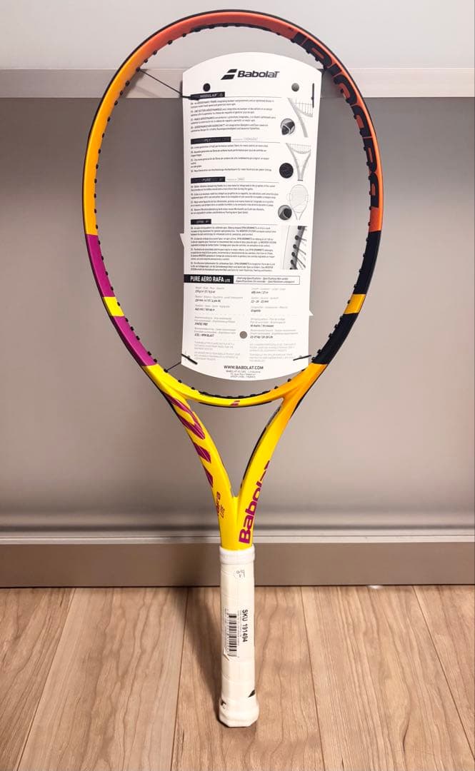 希少な国内正規 未使用品 バボラ ピュアアエロラファライトG2