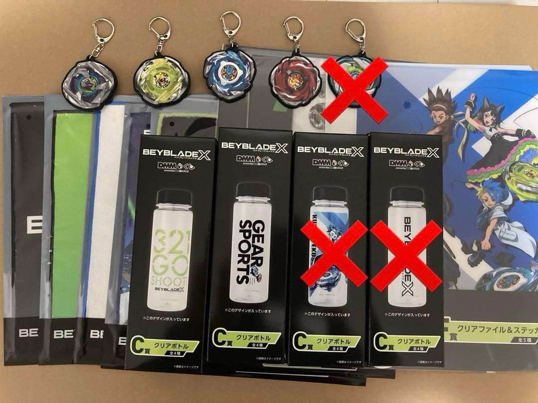 ベイブレードX DMMくじ ワイバーンホバー メタルコートBCDEF18種セット