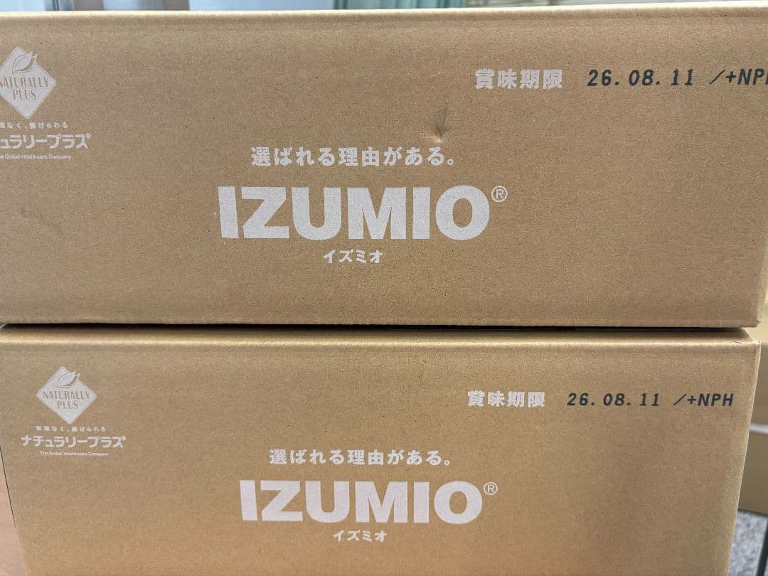 IZUMIO ミネラルウォーター 賞味期限2026年