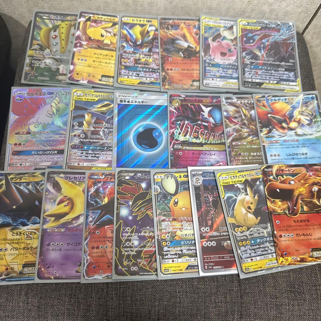 て*ん様 ポケモン最近&昔のカード❗️