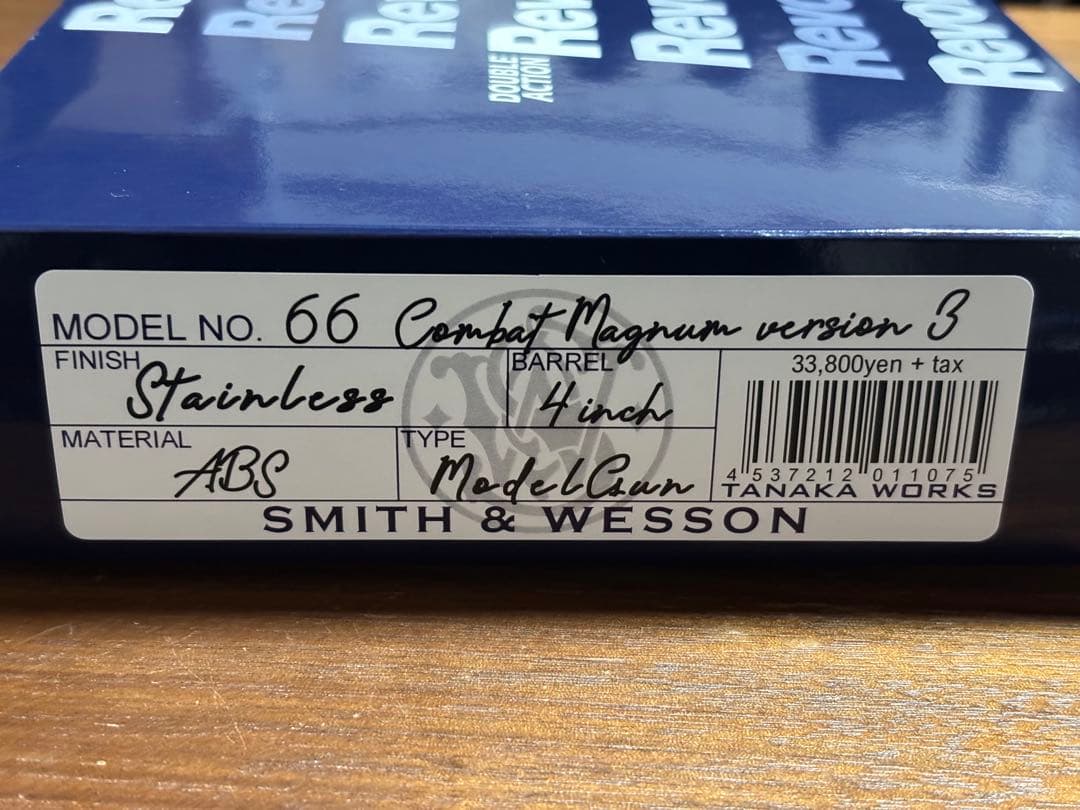 【使用１ヶ月未満・未発火】タナカ モデルガン S&W M66 4インチVer.3