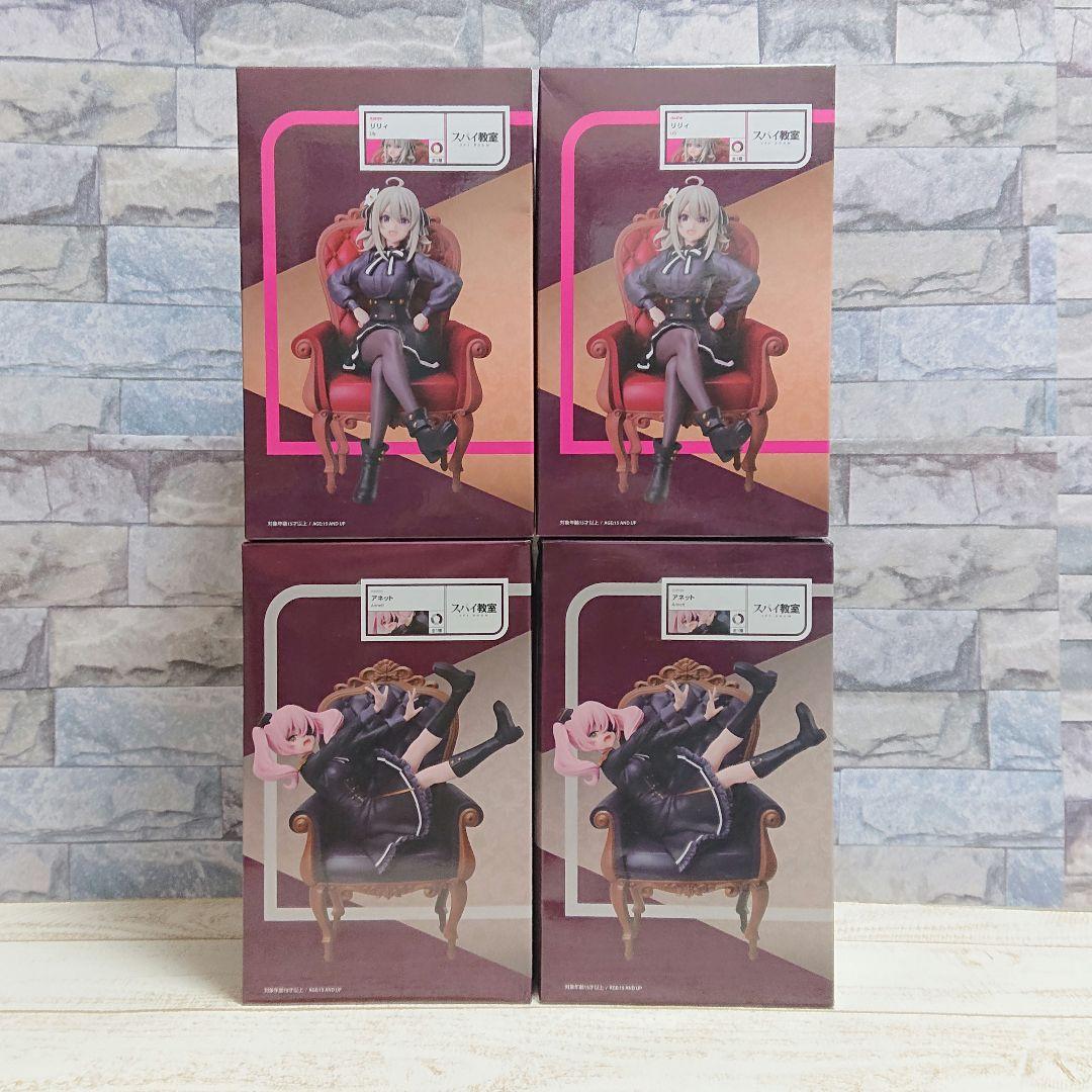 美少女フィギュアまとめ売り スパイ 恵 時崎 白河 アニス ミリエラ 姫 アウラ