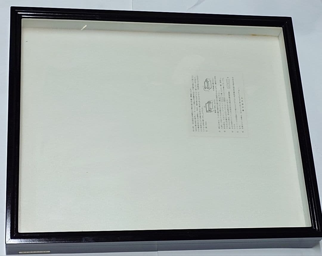 f*t様 藤本標本用品製