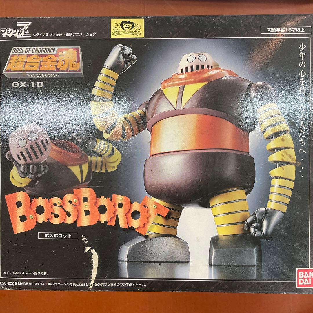 ソウルオブチョコボン GX-10 ボスボロット