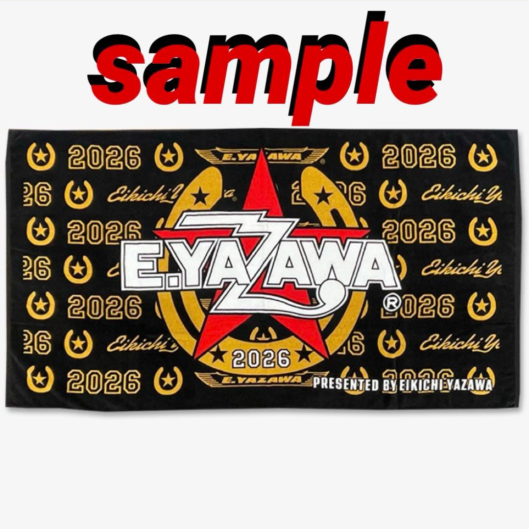 矢沢永吉 ★ 2026 ラッキーバックSBT