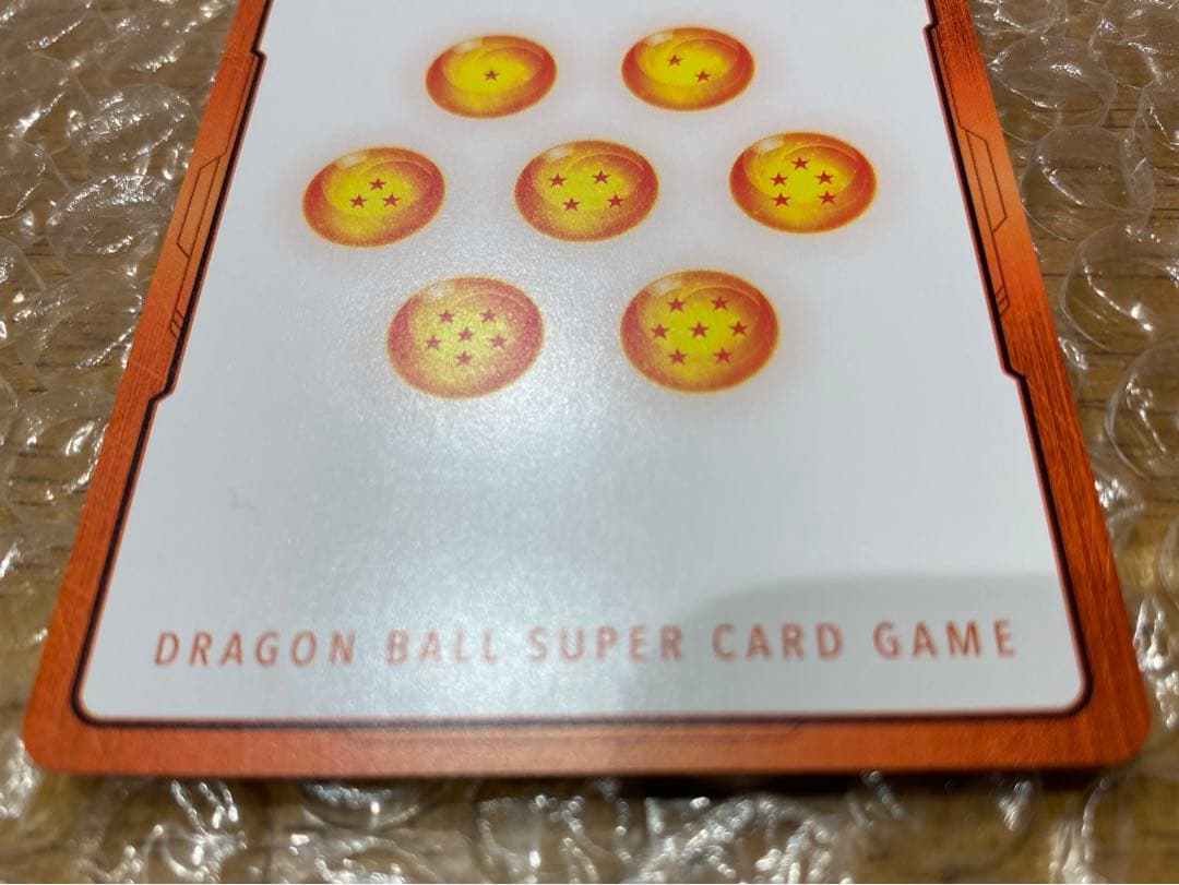 ドラゴンボール　エナジーマーカー　パラレル　80