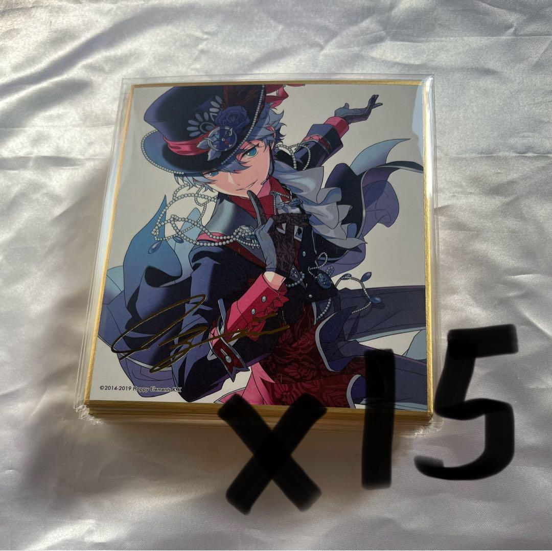 あんスタ　瀬名泉　色紙