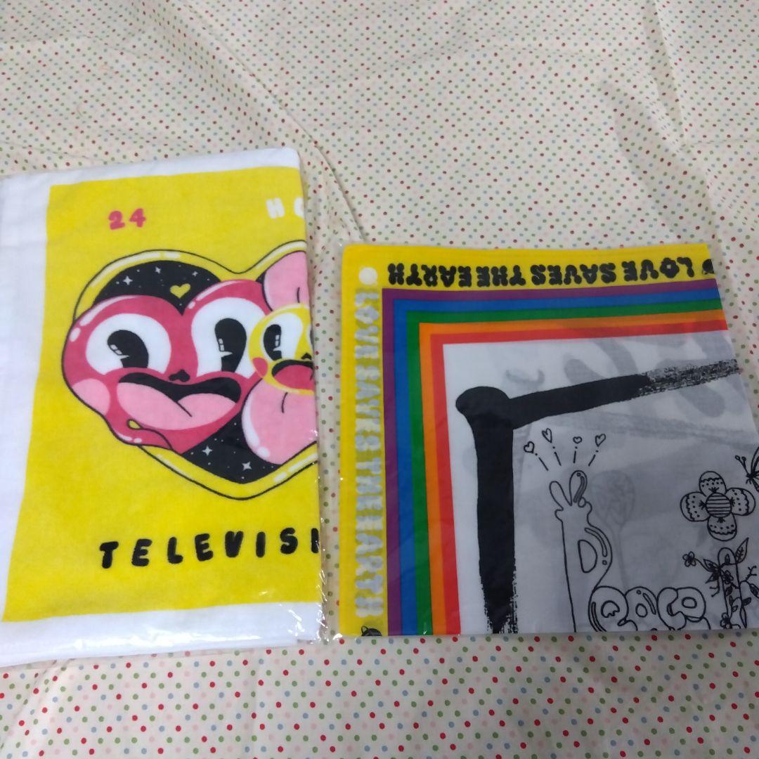 SexyZone　ハイライトグッズ