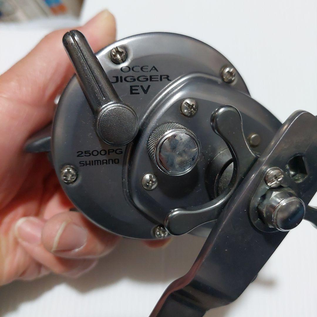 OCEA JIGGER EV 2500PG シルバー