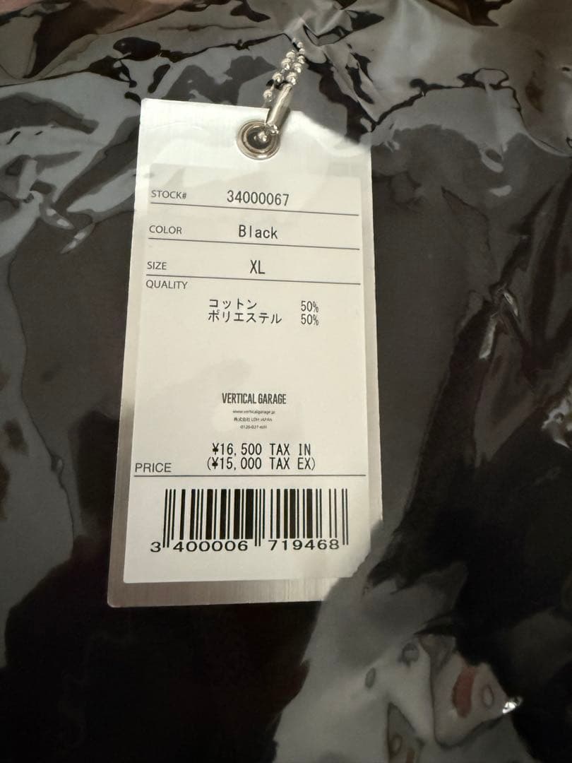 ミュージシャン mel