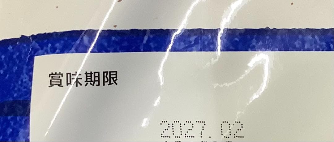 セレクトバランス アダルトラム 小粒 7kg