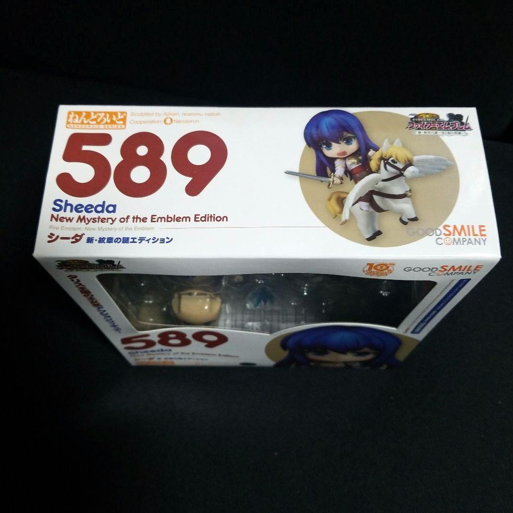 ねんどろいど　ファイアーエムブレ　シーダ