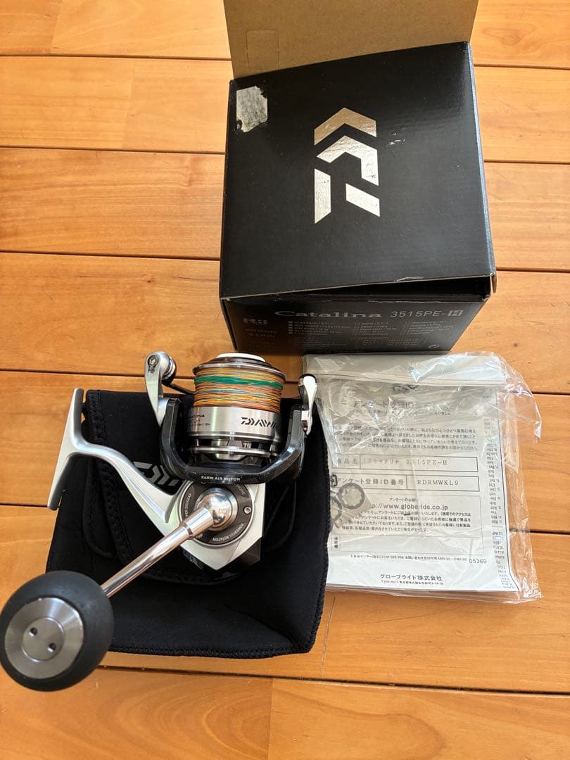キャタリナ　3515pe ダイワ