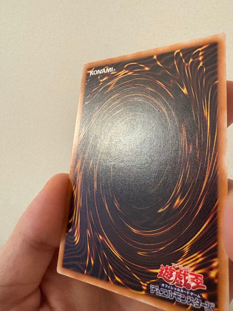 ブラック・マジシャン　レリーフ　LN-53